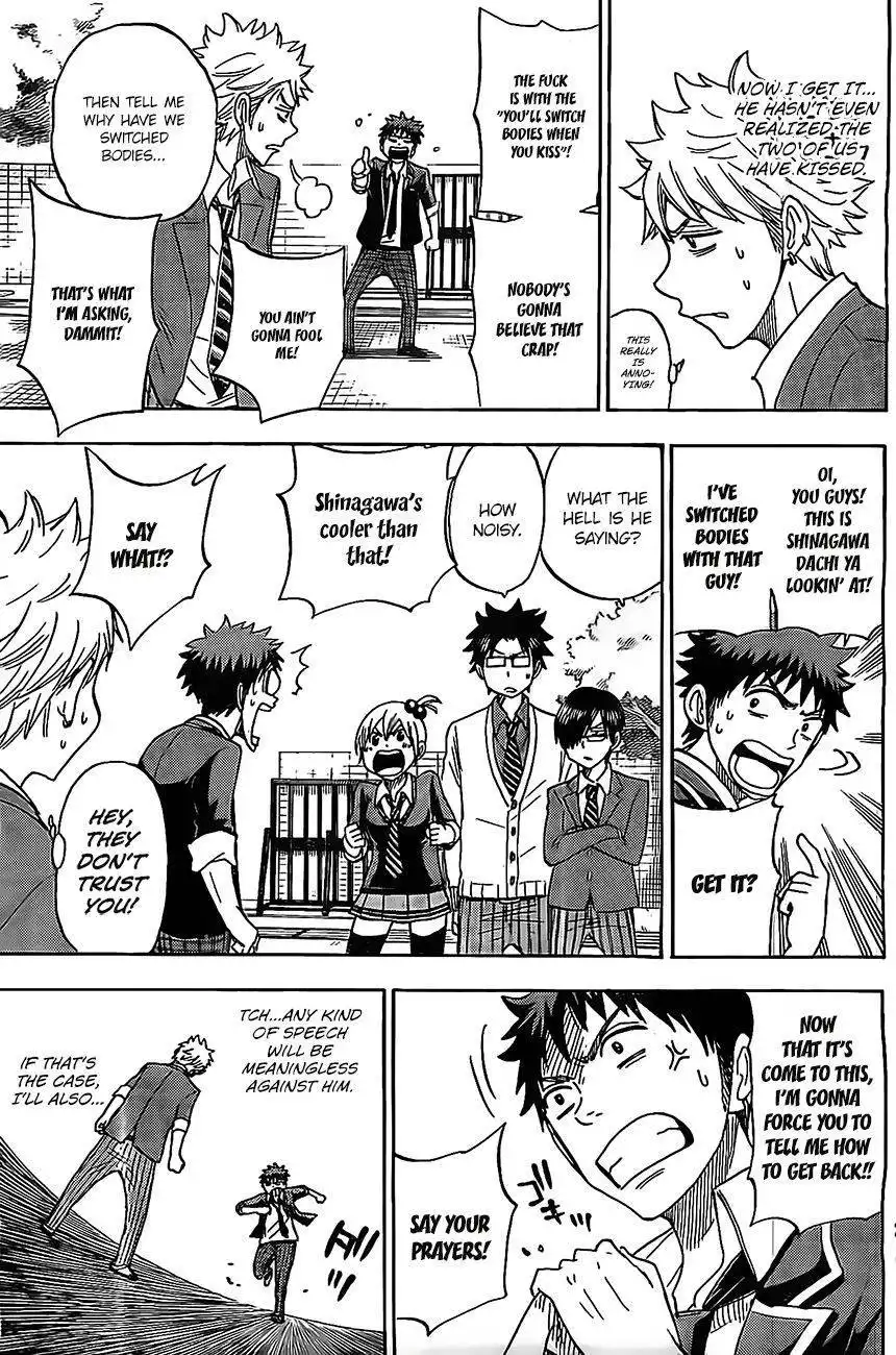 Yamada-kun to 7-nin no Majo Chapter 93.5 16